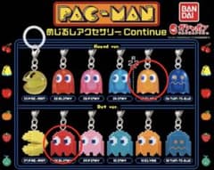 PAC-MAN めじるしアクセサリー Continue 2種セットのサムネイル