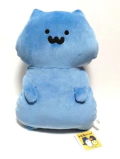 문구와 함께 쫄깃쫄깃한 인형 XL 프리미엄 고양이 씨