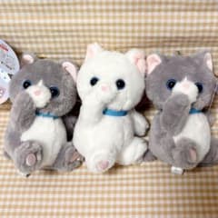 젖꼭지 냥코 봉제인형 마스코트 BC 고양이 고양이 키 체인