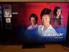 ジャンク】TOSHIBA REGZA 55Z670N 55型 画面割れ - メルカリ