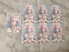 NIJISANJI Knight リゼ・ヘルエスタのサムネイル