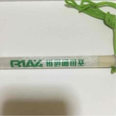 B1A4 ペンライトのサムネイル