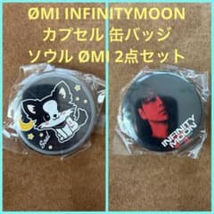 ペルソナ P4U2 キャラバッジコレクションコレクション 缶バッジ