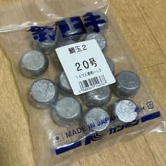 タイラバ 鯛ラバ 関門工業 カンモン 鯛玉2 20号 徳用パック 未開封品のサムネイル