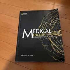 Medical English Medical Purposes