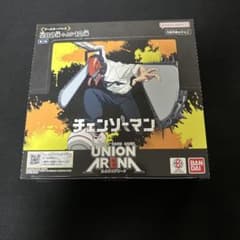 テープ付き】ユニオンアリーナ チェンソーマン 未開封1ボックス