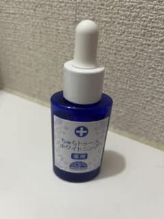 チュラコス 薬用ちゅらトゥースホワイトニングのサムネイル