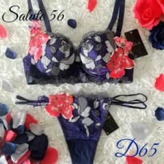 サルート　96G D65 ソング　M KO サルート♥56G ベルエポック D65 ソングM KO - メルカリ