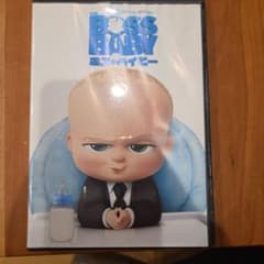 보스 베이비 DVD