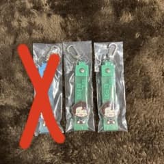 귀멸의 칼날 이치 반 쿠지 G상 포콧토 챠무 탄지로 2개 세트