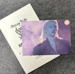 StrayKidsスキズ dominATE 映画 入場特典 フィリックスのサムネイル