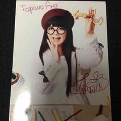 上坂すみれ 特典ブロマイドのサムネイル