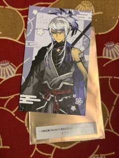 刀剣乱舞ONLINE GiGO限定 イラストカード　人間無骨のサムネイル