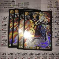光霊姫 アレフティナ×4のサムネイル