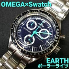【正規品カスタム】OMEGA×Swatch ポーラーライツ メタルカスタム 正規品カスタム】OMEGA×Swatch ポーラーライツ メタルカスタム - メルカリ