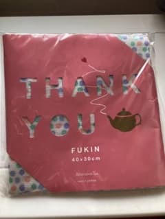 お値下げしました！新品未使用　Afternoon Tea ふきんのサムネイル