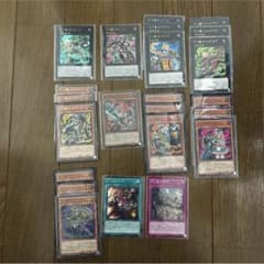 十二獣デッキパーツのサムネイル