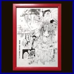 [満月をさがして]フレーム付き複製原画★満月・いずみ/種村有菜 m22559966647_1.jpg?1780150899