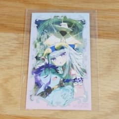 魔王城でおやすみ 10th anniversary フェア　イラストカード　⑥
