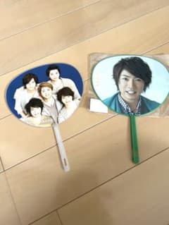 ARASHI 〈ライブミニうちわ〉メンバー＋相葉雅紀 2枚セット！ - メルカリ