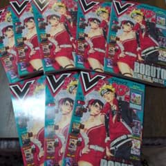 Vジャンプ2026年8月号 8冊 - メルカリ