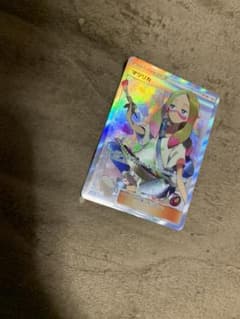 ポケモンカード SR マツリカのサムネイル