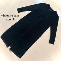 ヴィヴィアンタム　ロングカーディガン　パワーネット　M