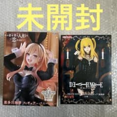 喜多川海夢 弥海砂 フィギュア 2点セット - メルカリ