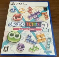 ぷよぷよテトリス2 PS5のサムネイル