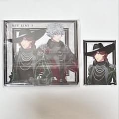 うたプリ タブナイ カルナイ セットリスト CD 特典 カード 寿嶺二