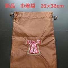 はなはな様 リクエスト 3点 まとめ商品 - メルカリ