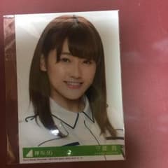 欅坂46 守屋茜 生写真のサムネイル
