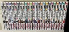 東京卍リベンジャーズ 1巻から25巻の全巻セット売りのサムネイル