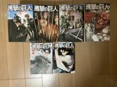 進撃の巨人　全34巻セット（全巻）＋　進撃の巨人 悔いなき選択１、２巻 進撃の巨人 全34巻＋悔いなき選択全2巻セット - メルカリ