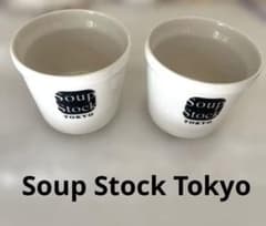 Soup Stock Tokyo スープストック スープカップ2個 - メルカリ