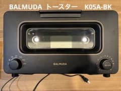 バルミューダ スチームトースター ブラック K05A-BK - メルカリ