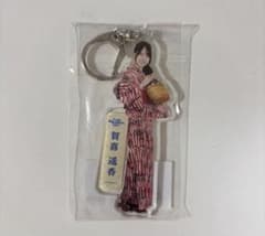 乃木坂46　賀喜遥香　アクリルキーホルダー　未開封　真夏の全国ツアー2026のサムネイル