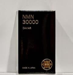 新品未開封】ヒロソフィー キャビアNMN30000AL 120粒 - メルカリ