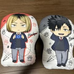 ハイキュー!! 黒尾鉄朗 孤爪研磨 クッション 音駒