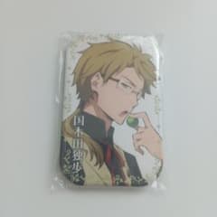 文スト 国木田独歩 缶バッチ - メルカリ