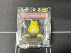 【希少品_未開封】ポケモン モンスターコレクション 初期 カビゴンのサムネイル