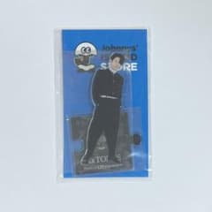 Johnnys’ ISLAND STORE 松村北斗(SixTONES) アク…のサムネイル