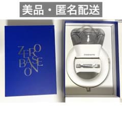 ZEROBASEONE ペンライトのサムネイル
