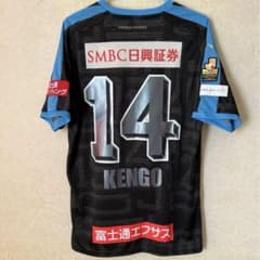 中村憲剛 川崎フロンターレ 2018 リミテッドユニフォーム XL 新品タグ付き 中村憲剛 川崎フロンターレ 2018 リミテッドユニフォーム XL 新品タグ