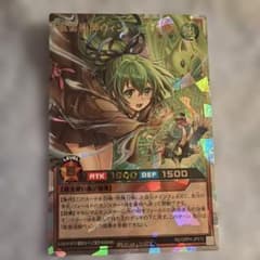 遊戯王ラッシュデュエル 風霊術師ウィン オーバーラッシュレア 1枚