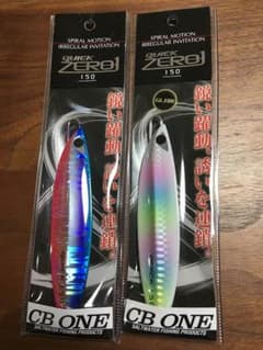 CBONE、クイックゼロワン④のサムネイル