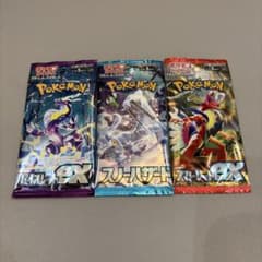 ポケモンカードゲーム 絶版未開封パック 3種セット - メルカリ