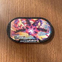 メザスタ⭐︎DC3弾　SSムゲンダイナのサムネイル