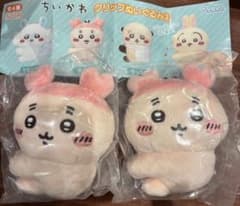 ちいかわクリップぬいぐるみ②古本屋(かにちゃん)2個セット - メルカリ
