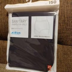 UNIQLO 吸水サニタリーショーツ 新品150のサムネイル